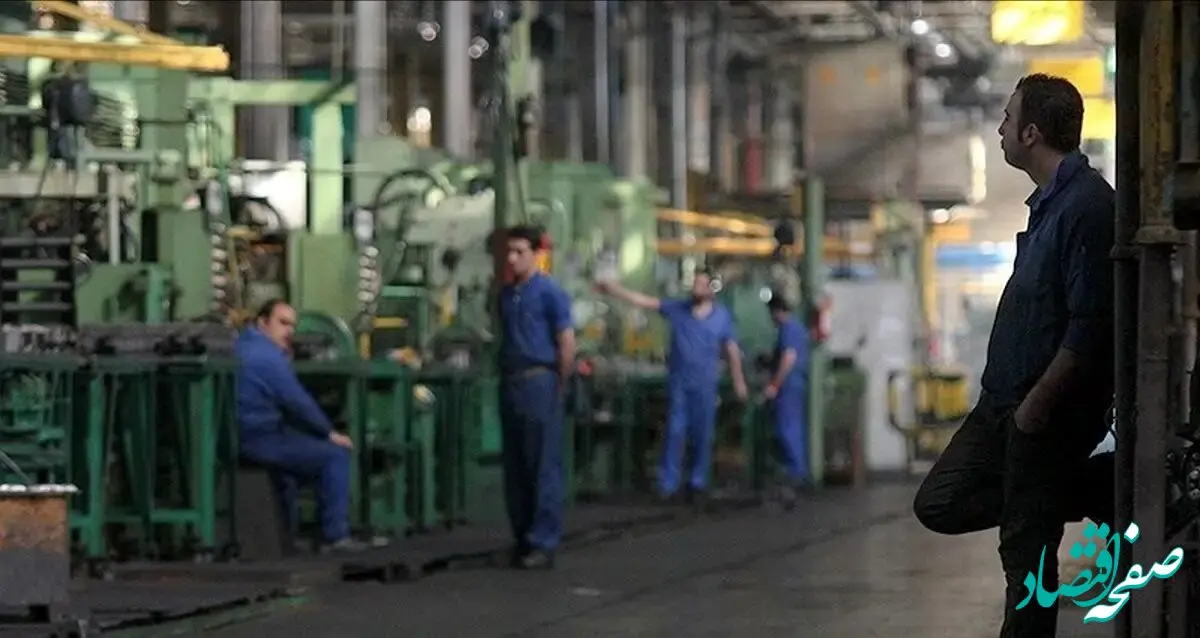 خدمات درمانی کارگران بعد از بیکار شدن ادامه دارد یا قطع می شود؟