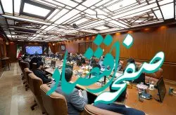 تاکسی‌های اینترنتی در کیش، ضابطه‌مند شدند