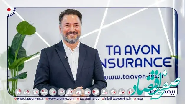 رمزگشایی از رضایت بیمه‌گذاران و سودسازی وتعاون