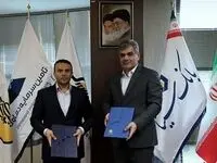 تفاهم‌نامه همکاری بانک سینا با شرکت مالی و سرمایه‌گذاری سینا امضا شد