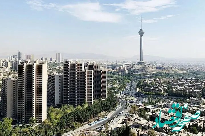 پیش بینی بازار خرید، فروش و اجاره مسکن در سال ۱۴۰۵ | بازار مسکن رو به کجا می رود؟ 