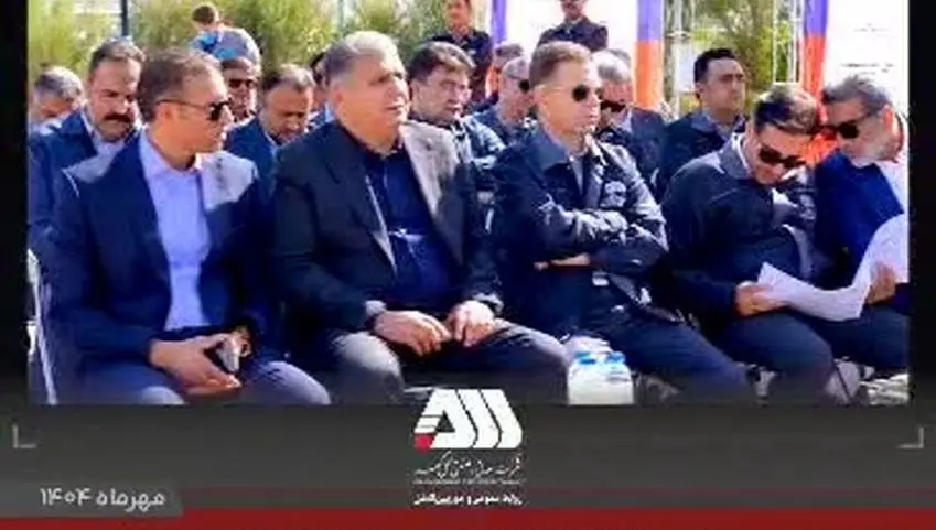 نوسازی ناوگان حمل و نقل کارکنان منطقه گل گهر با هدف حفظ ایمنی کارکنان و کاهش حوادث جاده ای