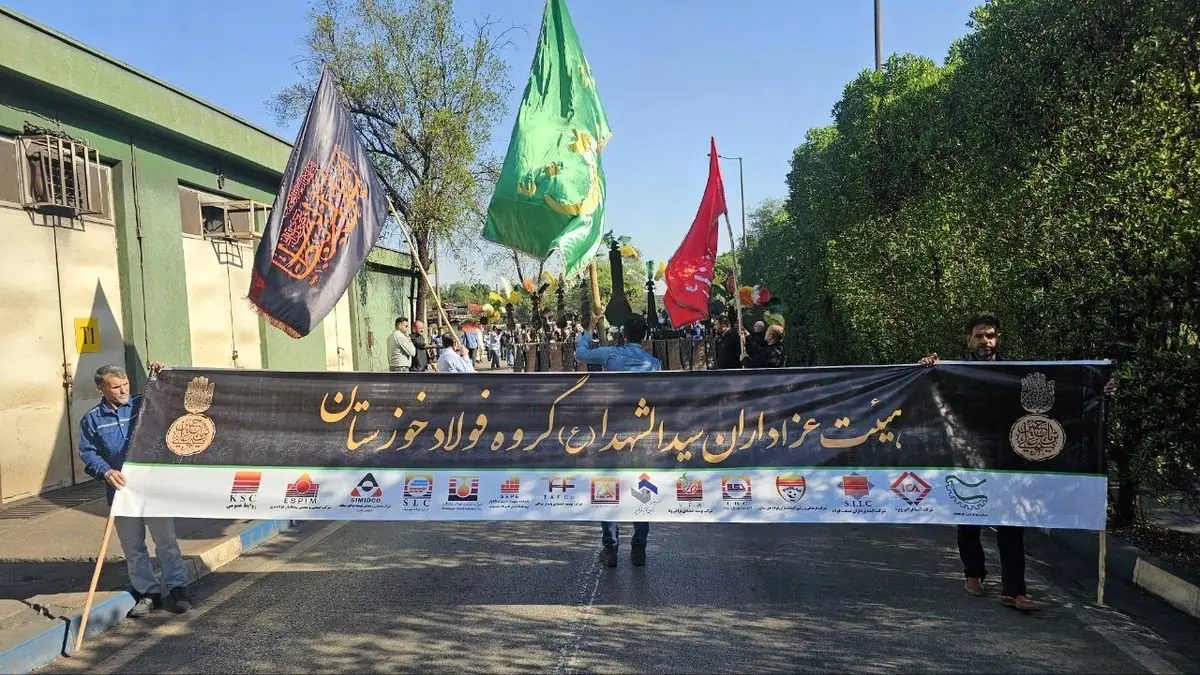 فولادیها در سوگ شهادت اباعبداللهالحسین (ع) در جوار شهدای گمنام عزادارای کردند