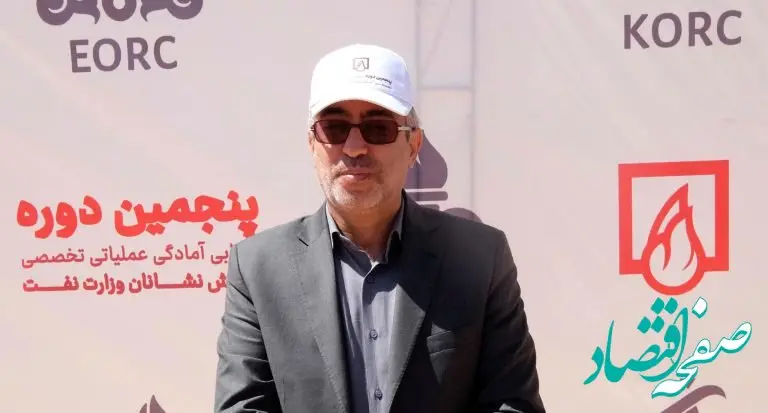 سطح برگزاری پنجمین دوره ارزیابی آمادگی عملیاتی و تخصصی آتش‌نشانان وزارت نفت بسیار بالا است