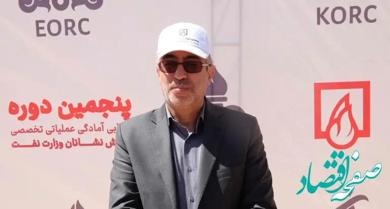 سطح برگزاری پنجمین دوره ارزیابی آمادگی عملیاتی و تخصصی آتش‌نشانان وزارت نفت بسیار بالا است