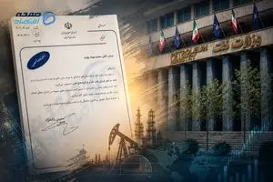 انتصاب جدید در وزارت نفت؛ طرح دوباره پرسش‌ها درباره فروش نفت