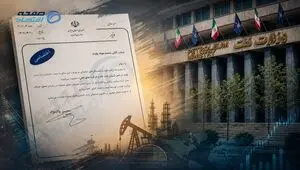 انتصاب جدید در وزارت نفت؛ طرح دوباره پرسش‌ها درباره فروش نفت