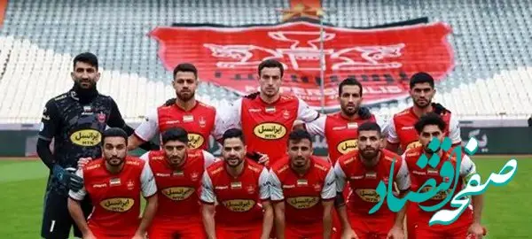 آخرین خبر از نقل و انتقالات پرسپولیس امروز چهارشنبه ۶ تیر ۱۴۰۳ 