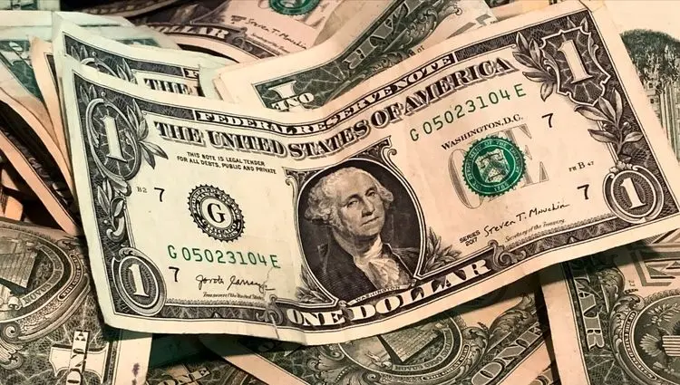 جدیدترین قیمت دلار آمریکا امروز پنجشنبه ۲۰ آذر ماه ۱۴۰۴ اعلام شد