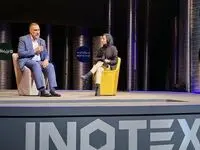 شرکت مخابرات ایران تکیه گاه محکم استارت آپ ها و صنایع نوآور است