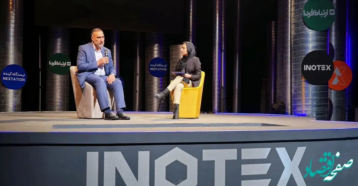 شرکت مخابرات ایران تکیه گاه محکم استارت آپ ها و صنایع نوآور است