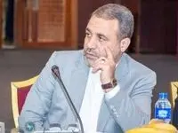 انتخاب آقای دکتر سعید افشاری بعنوان رئیس کمیسیون حقوقی سندیکای بیمه گران ایران