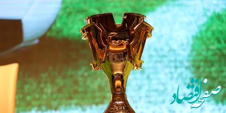 سه ضلع یک جام؛ تراکتور جلوتر از سپاهان و پرسپولیس در کورس داغ قهرمانی | تکلیف تیم قهرمان کی معلوم می‌شود؟