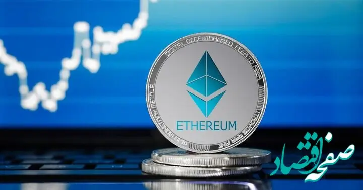 بنیاد اتریوم چندمیلیون دلار اتریوم دیگر استیک کرد؟ 