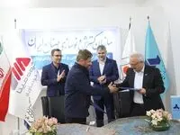 امضای تفاهم نامه تولید ۹ هزار عدد انواع محور واگن بین مجتمع صنعتی اسفراین و شرکت واگن پارس