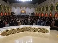 دانلود برنامه محفل چهارشنبه ۱۵ اسفند ۱۴۰۳ از تلوبیون / لینک مستقیم برنامه محفل چهارم ماه رمضان ۱۴۴۶