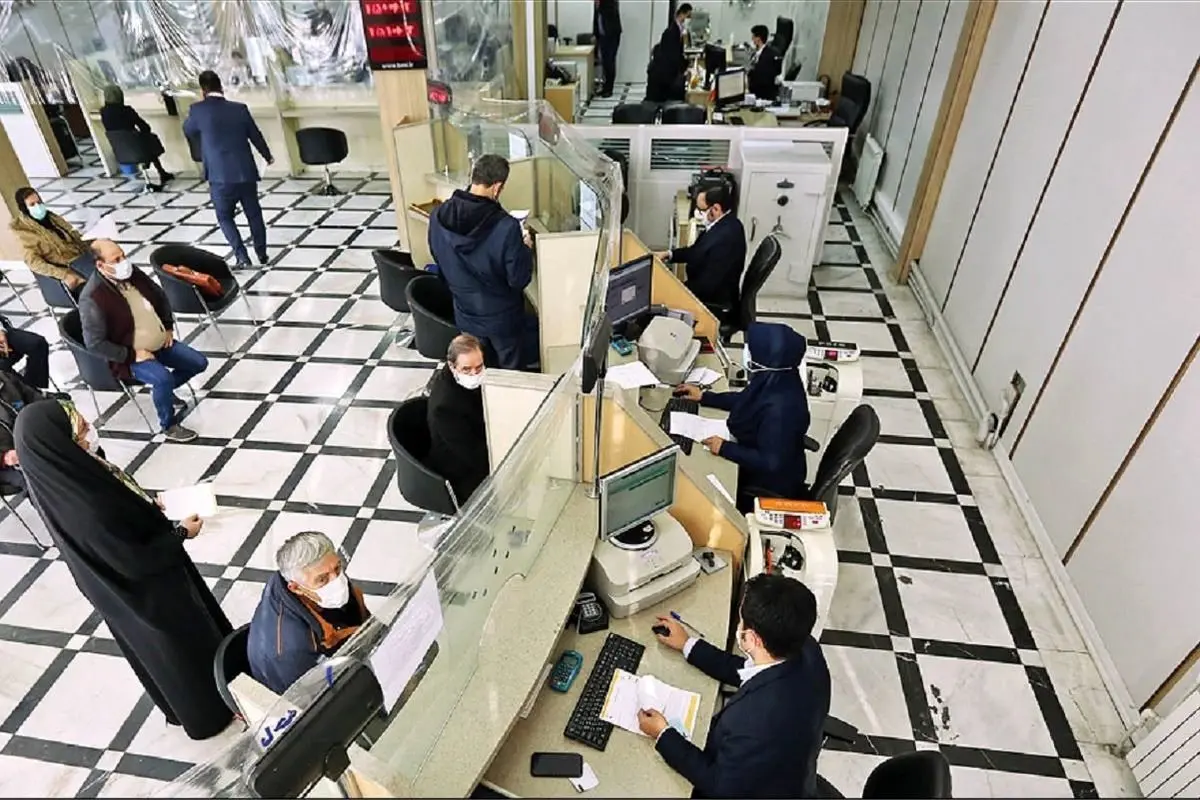خبر فوری از شرایط استخدام بانک‌های دولتی برای ۱۴۰۴ اعلام شد + زمان برگزاری آزمون استخدامی