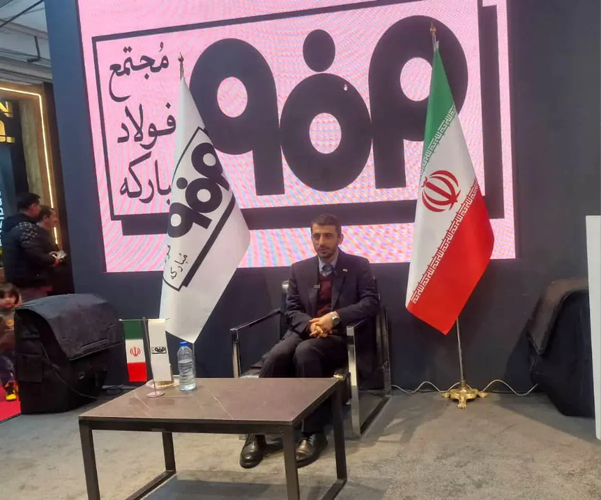 گامهای فولاد مبارکه به سوی فولاد سبز؛ از خودکفایی تا حفظ محیط زیست