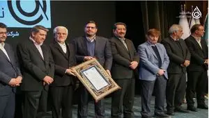 معرفی صد شرکت برتر سال؛ پالایش نفت آفتاب بار دیگر به عنوان شرکت برتر صادرات‌گرا معرفی شد