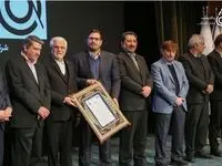 معرفی صد شرکت برتر سال؛ پالایش نفت آفتاب بار دیگر به عنوان شرکت برتر صادرات‌گرا معرفی شد