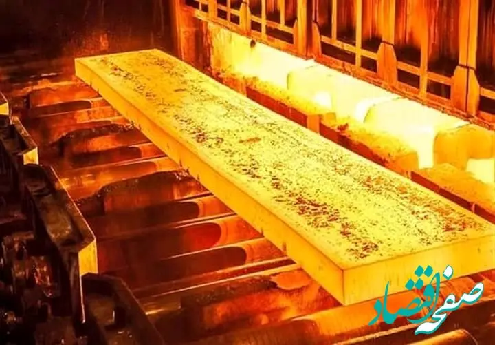تولید جهانی فولاد در ماه فوریه چند درصد کاهش پیدا کرد؟ 