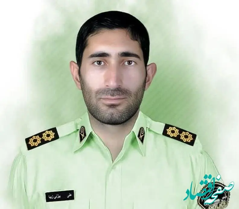 علت شهادت علی بیژنی مامور انتظامی کلانتری شهرستان سیب وسوران چه بود؟