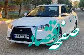 قیمت دنا پلاس امروز نزولی شد/ کاهش 92 میلیون تومانی دنا پلاس