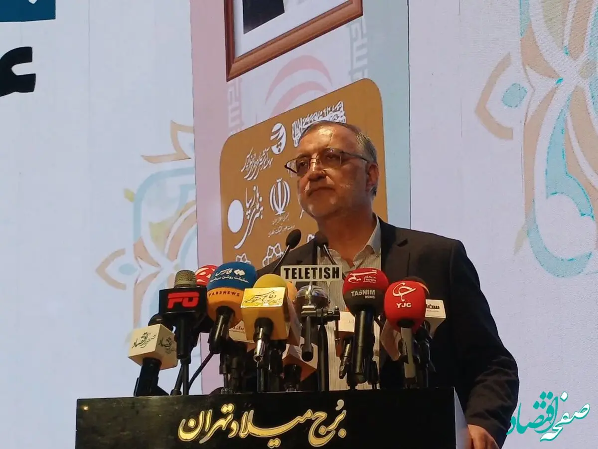 هنر و دانشگاه در مسیر بازآفرینی هویت تهران / زاکانی: مترو به گالری شهری تبدیل شده است