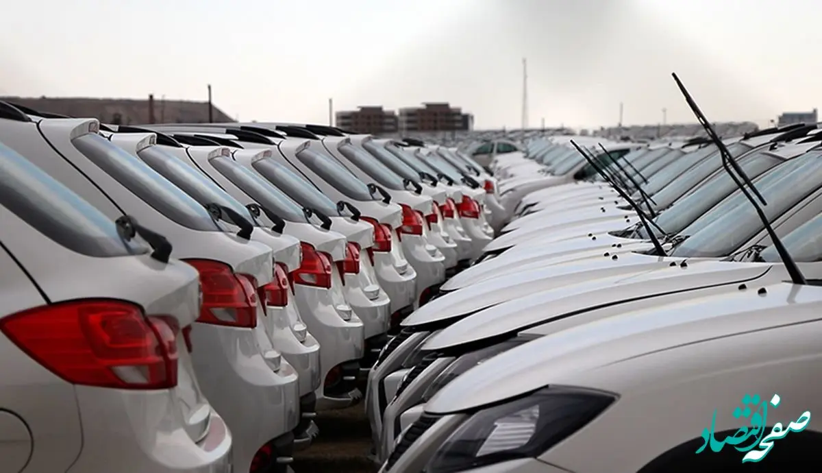 آغاز فروش فوق العاده این خودروها با تحویل ۳ ماهه + شرایط