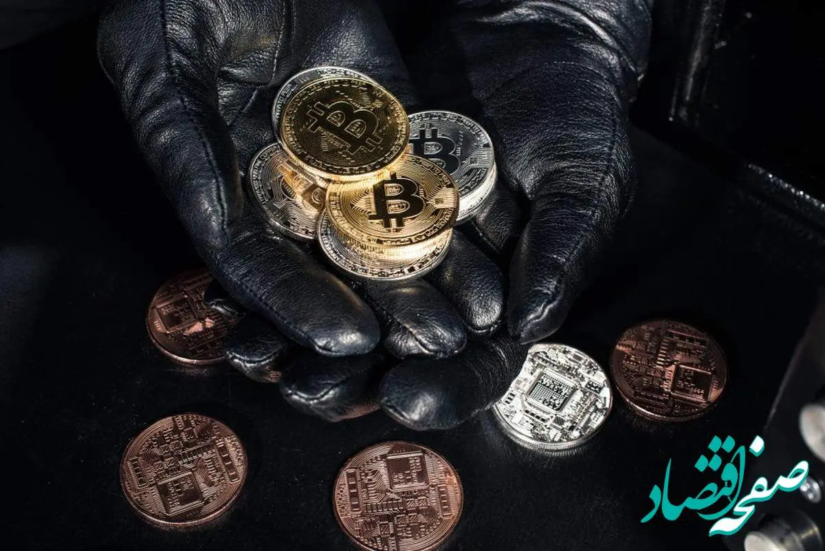 کلاهبرداری ۷۰ میلیاردی به بهانه ارز دیجیتال