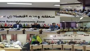 تلاش خستگی ناپذیر مدیرعامل منطقه ویژه اقتصادی سرخس  برای هموار سازی مسیر سرمایه گذاری  