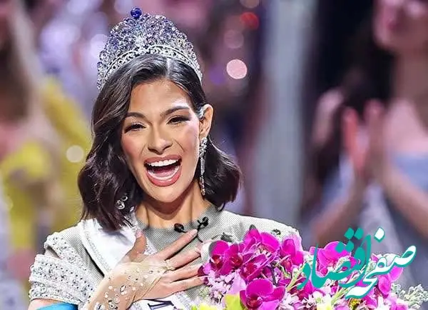 دختر شایسته 2023 کیست؟