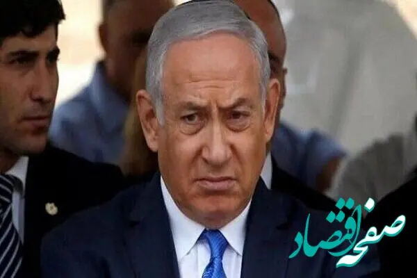 رسوایی مالی و امنیتی جدید نتانیاهو افشا شد