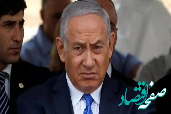رسوایی مالی و امنیتی جدید نتانیاهو افشا شد