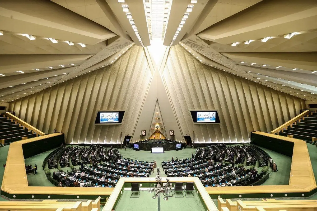 نحوه فعالیت نمایندگان مجلس در روز سه شنبه ۷ اسفند | مجلس سه شنبه تعطیل است؟