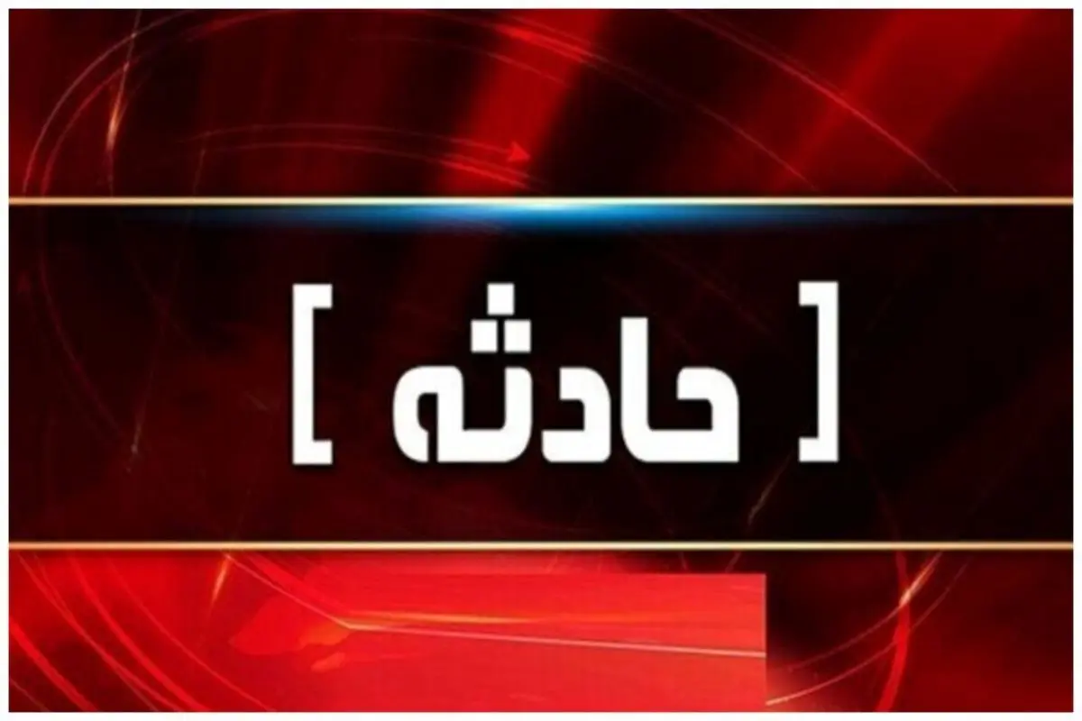 موج طوفان حوادث در خوزستان/ چند نفر جان باختند؟