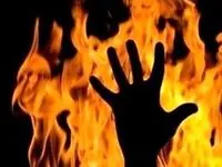 مردی که خانواده را به آتش کشید