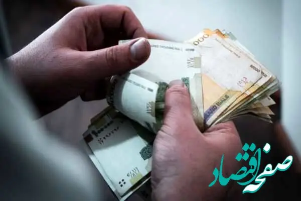 مددجویان بهزیستی بخوانند / امروز حساب مددجویان میلیونی شارژ می شود ؟ 