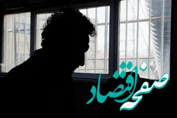 قتل تکان‌دهنده در رستوران شانی قزوین | پایان تلخ المیرا، صندوقدار جوان، به‌دست همکارش