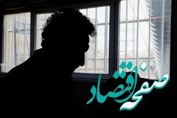 قتل وحشیانه مدیرعامل با چاقو!