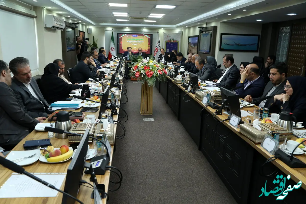 تصویب صورت های مالی 1402 ایمیدرو در مجمع عمومی سالانه