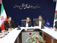 برگزاری اولین وبینار متمرکز سازمان راهداری و حمل و نقل جاده‌ای استان‌ها، بیمه حافظ و شرکت کمک رسان (SOS)