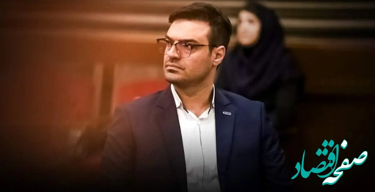 سامان رحمانپور سرپرست مدیریت حوزه مدیرعامل بیمه تعاون شد