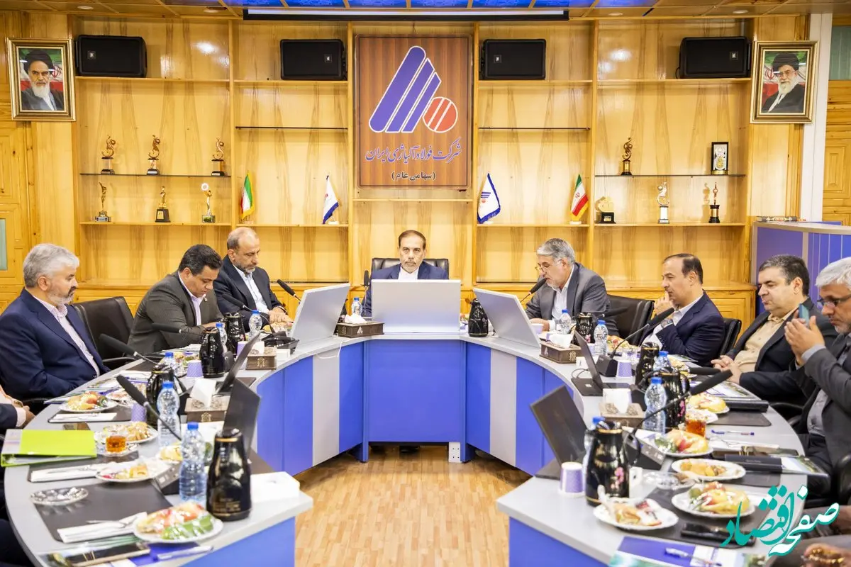 امنیت سرمایه‌گذاری بخش خصوصی متأثر از شفافیت در امور حاکمیتی است