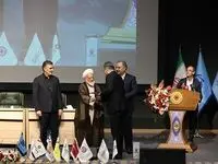تقدیر از بانک سینا به دلیل پیشرو بودن در استقرار نظارت و تطبیق شرعی