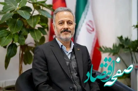 «داود طبسی» به عنوان معاون شعب و بانکداری شرکتی بانک شهر معرفی شد