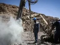 رشد 111 درصدی عملکرد اکتشاف مجتمع سنگان طی 11 ماهه امسال