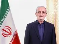 پزشکیان سالروز ولادت نبی مکرم اسلام (ص) را به سران کشورهای اسلامی تبریک گفت
