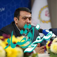 پیام مدیرعامل بانک ملی ایران به مناسبت گرامیداشت هفته بسیج