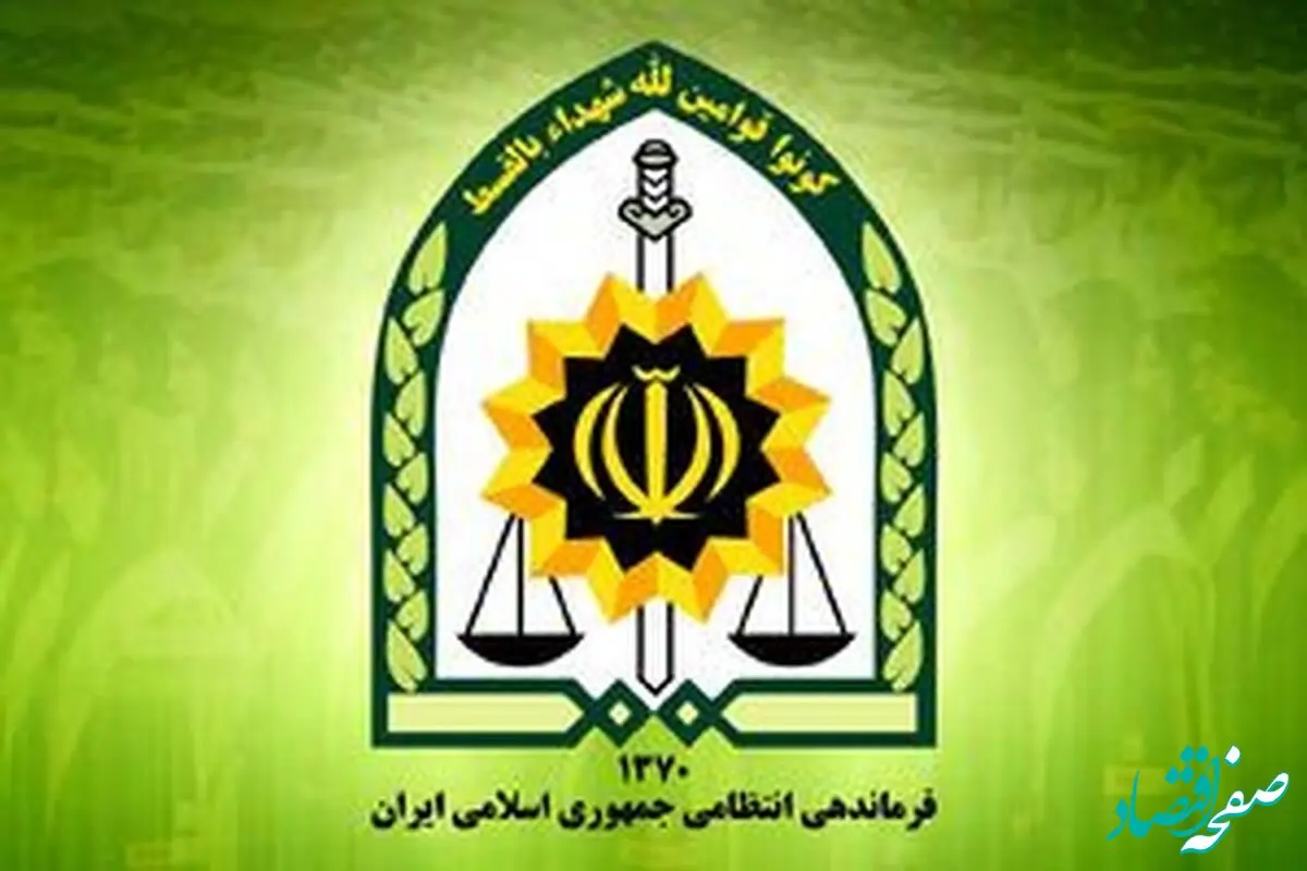 صحت خبر دزدیده شدن دو دختر تایید نشد